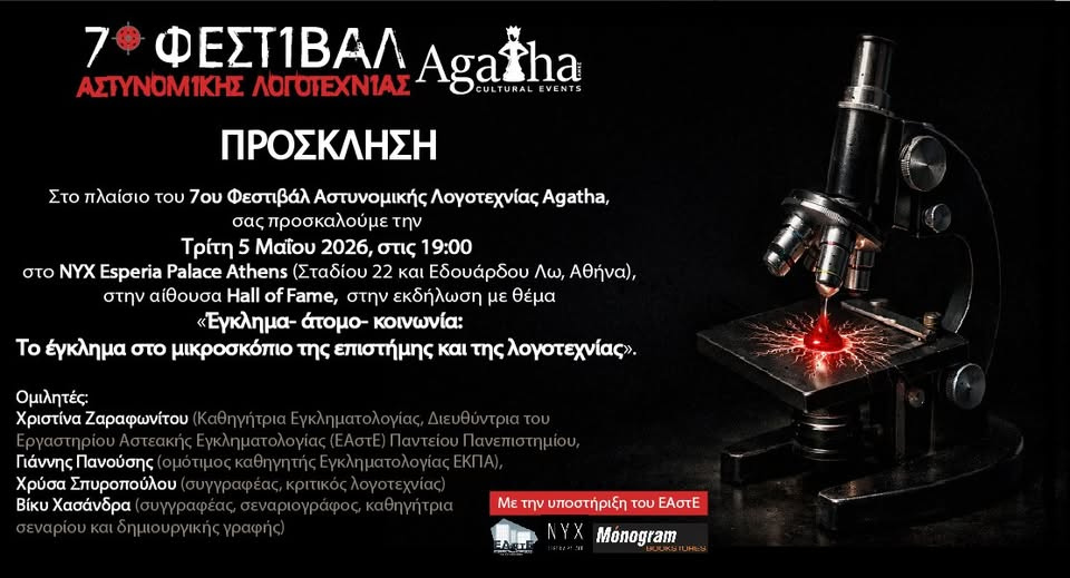 025ff70a 7328 4d9c 99b1 bd9d20bca960