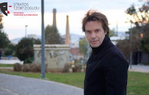 EARLY ENTRY έως 5/5 με μοναδικά δώρα ΕΡΓΑΣΤΗΡΙΑ ΥΠΟΚΡΙΤΙΚΗΣ & ΑΥΤΟΒΕΛΤΙΩΣΗΣ από την ΣΚΗΝΗ ΖΩΗΣ του Στράτου Τζώρτζογλου