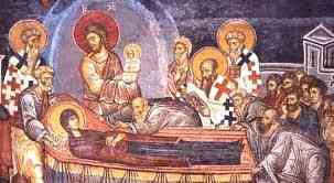 Κοίμησης της Θεοτόκου