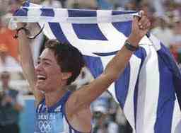 Σαν σήμερα… (23 Αυγούστου)