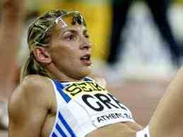 Σαν σήμερα… (26 Αυγούστου)