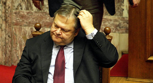 Μπένι, κάποιος σε έπιασε…