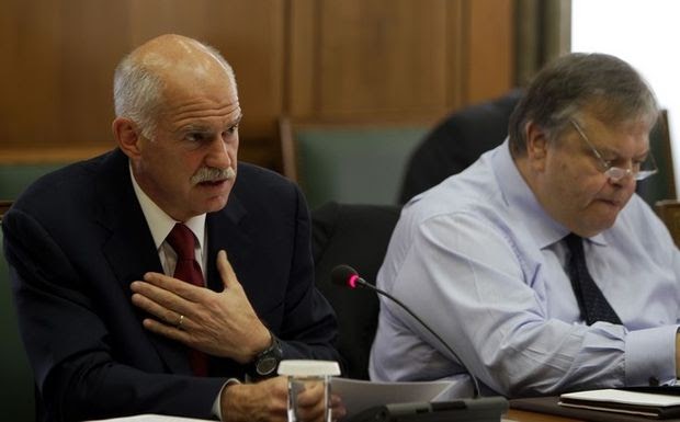 Τσουνάμι νέων επώδυνων μέτρων!!!