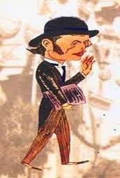 Δελλαπατρίδης