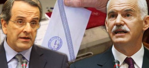 «Κλείδωσαν» οι εκλογές για το Νοέμβριο!!!