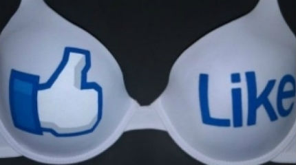 Πατήστε like στο ... σουτιέν!
