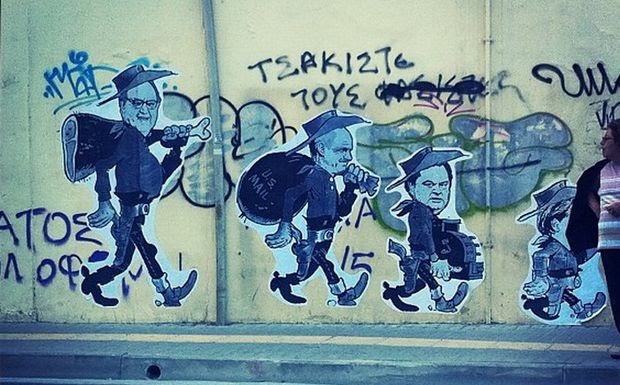 Οι αδελφοί Ντάλτον, Παπανδρέου και Βενιζέλος