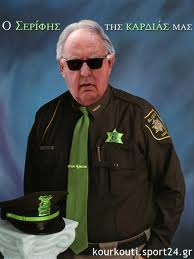 Καλεσμένοι του Μάκη έκραξαν τον Πάγκαλο...