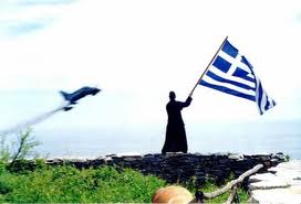 "Πρέπει να ντρέπεστε που είστε Έλληνες!"