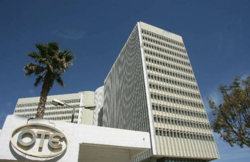 Ξενοδοχείο - καζίνο  το Μέγαρο του ΟΤΕ στο Μαρούσι…