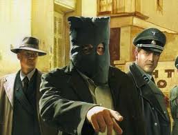 Αγαπούλα, την offshore κουκούλα