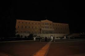 Επείγον: Σκοτάδι και τιμωρία…