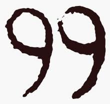 Θα φάει πόρτα το άρθρο 99!!!