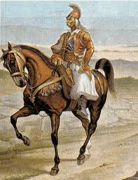 Μνήμη Θεόδωρου Κολοκοτρώνη...