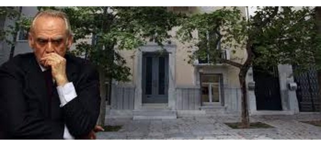 Δέσμευσαν το «παλάτι» του Άκη…