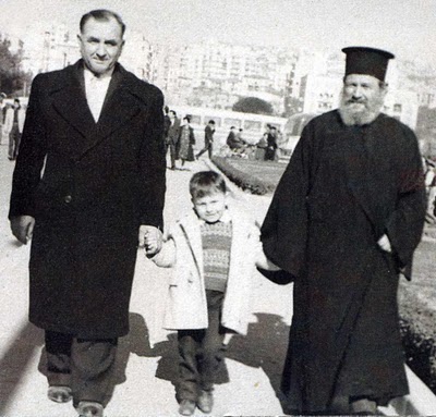 Αυτός σε ξέρει καλά! Εσύ τον γνωρίζεις;