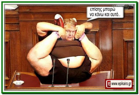 Είναι ζάχαρη και μέλι… του Βαγγέλη!!!