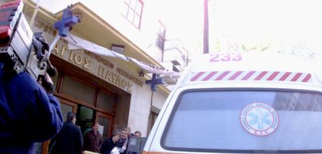 Έδιναν ενοίκιο 500.000 ευρώ... για γιαπί!!!