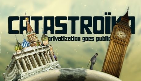 Catastroika: Οι συνέπειες από την εκποίηση μιας χώρας