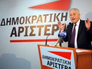 ΣΟΚ!!! Αλλάζει όνομα και λογότυπο η ΔΗΜΑΡ [φωτο]