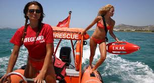 Ναυαγοσώστη… αγάπη μου!