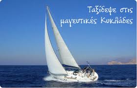 Γυμνό το ερωτικό κορίτσι του ΚΚΕ!!!