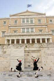 Καλέ! Πείτε μου πως πάω στο γραφείο μου στη Βουλή!