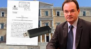 Το επικοινωνιακό...κάψιμο του 