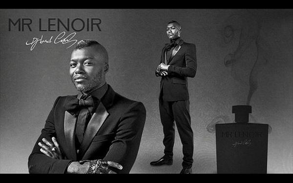 Άρωμα... Σισέ!