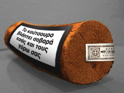 ΞΕΥΤΙΛΑ!!! Παππούς μαζεύει ξύλα… για να ζεσταθεί!!! (ΒΙΝΤΕΟ)