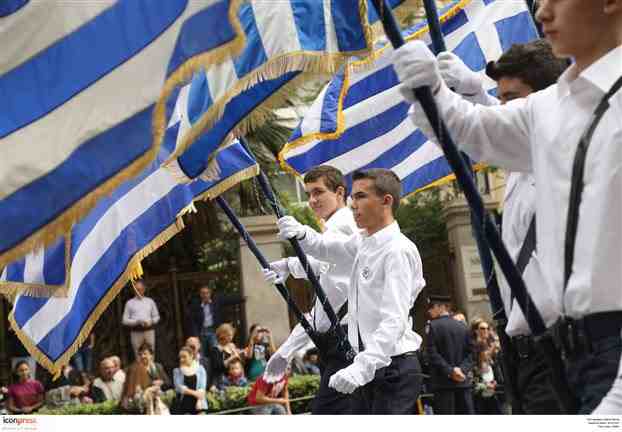 Στο «γύψο» η Παρέλαση της 25ης Μαρτίου… με άνωθεν εντολή!!!