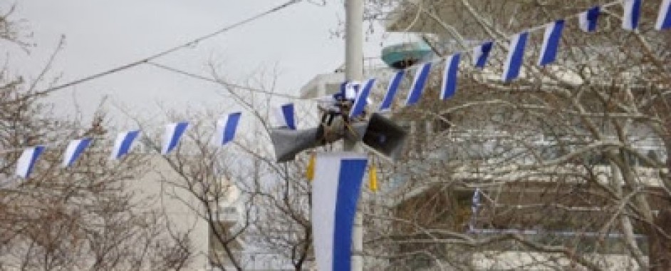 ΣΟΚ! Η Ευρωπαϊκή Ένωση καταργεί το σταυρό από την Ελληνική σημαία!!! 