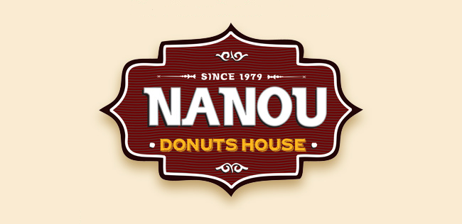 NANOU DONUTS: Πώς ξεκίνησε η ιδέα... 