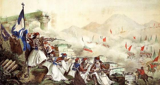 Η Μάχη στο Λάλα - Ηλείας, 13 Ιουνίου 1821... (βίντεο)