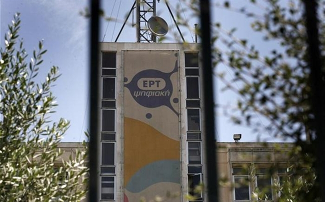 Αυτή είναι η ακίνητη περιουσία της ΕΡΤ...