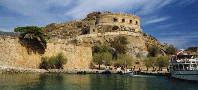 H Σπιναλόγκα στα κορυφαία πολιτιστικά μνημεία της Ουνέσκο...