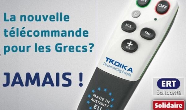 Το νέο τηλεκοντρόλ των Ελλήνων που σαρώνει στο διαδίκτυο...