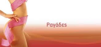 Ύπνε, που «θρέφεις» την καρδιά…