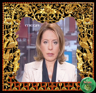 MEGA: Σε λαϊκό προσκύνημα η Όλγα Τρέμη… 