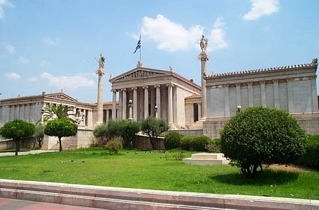 Αθάνατη Ελλάδα!!! Οι διοικητικοί υπάλληλοι στο Πανεπιστήμιο Αθηνών και το ΕΜΠ απεργούν και πληρώνονται…