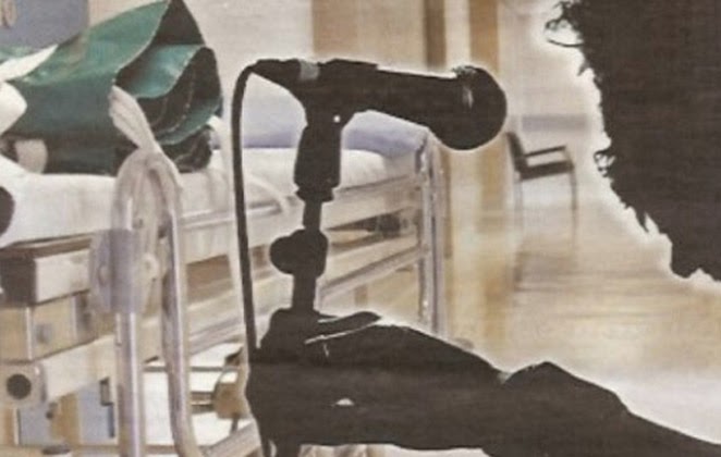 Εσπευσμένα στο νοσοκομείο Έλληνας λαϊκός τραγουδιστής, έπειτα από χρήση σεξουαλικού βοηθήματος!