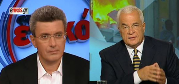 Καλούνται να βάλουν βαθιά το χέρι στην τσέπη…