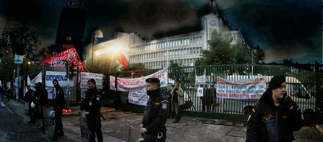 Πάντα νύχτα… μπαίνουν στην πόλη οι «εχθροί»!!! (βίντεο)