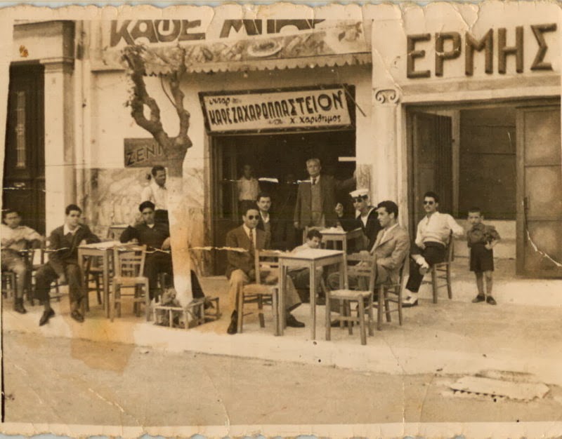 Η Αθήνα, η πόλη «θησαυρός» που καταστράφηκε!!! (βίντεο)