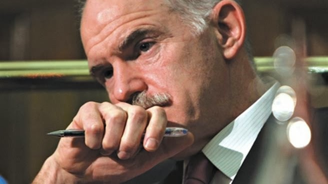 Μαριχουάνα… το βοτάνι κατά της κρίσης!!!