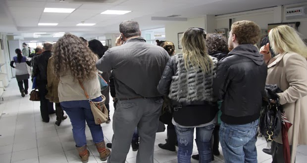 Ελληνική θέση εργασίας: Μετά τον «αυτοφωράκια» έρχεται ο «περιμενάκιας»!!!