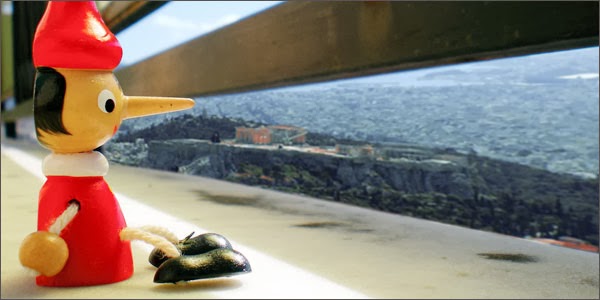 Το ήξερες; Ποια είναι τα ΨΕΜΑΤΑ που εύκολα θυμόμαστε;