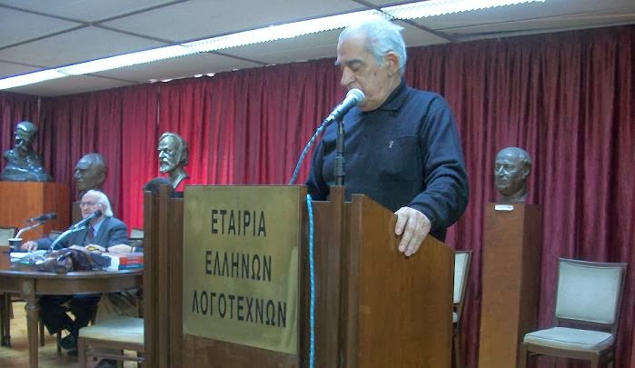 Γιώργος Καπράνος: «…το αληθινό βιβλίο δημιουργεί πυρήνες αντίστασης» (video)