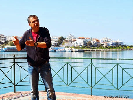 Λαοθάλασσα… στη Χαλκίδα για το «ΠΟΤΑΜΙ»!!! (video)