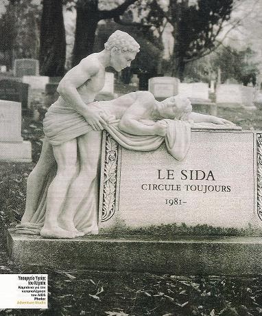 Προκλητικά ελκυστικές διαφημίσεις… (foto)